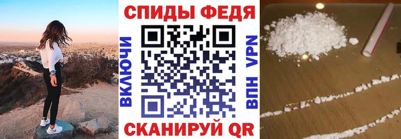 АМФ Premium  Новотитаровская 