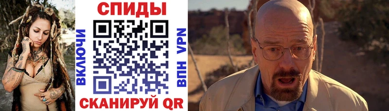 АМФ 98% Новотитаровская