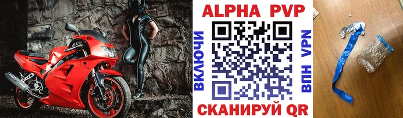 hydra маркетплейс наркотики Новотитаровская APVP Соль