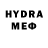 МЕТАДОН VHQ Evil Den