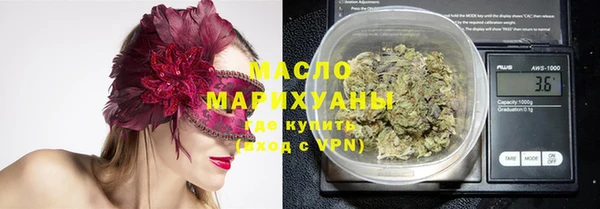 MESCALINE Майский