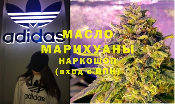 ешки Магас