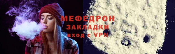 spice Магадан