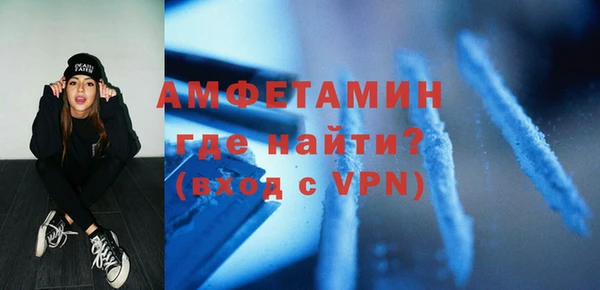 ешки Магас