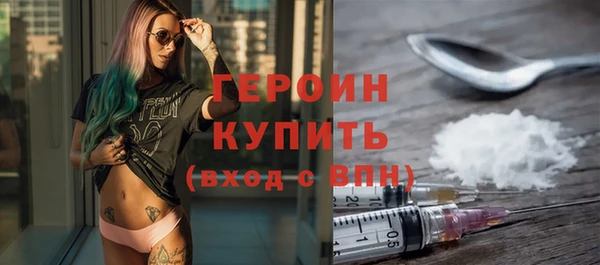 винт Мегион