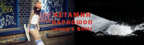 винт Мегион
