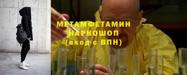 винт Мегион