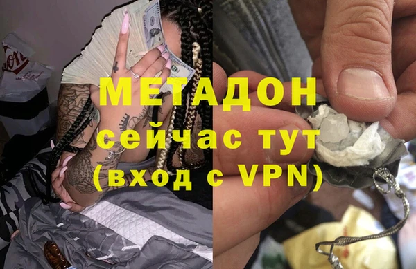 MESCALINE Майский