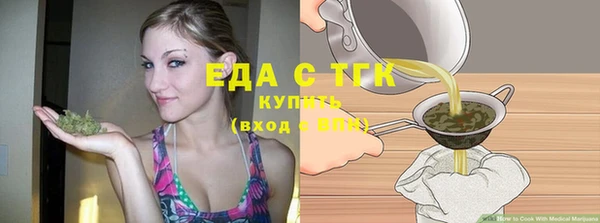 ешки Магас