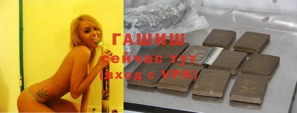 spice Магадан
