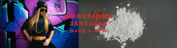 ешки Магас