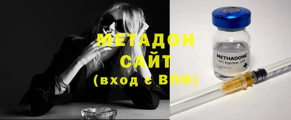 винт Мегион