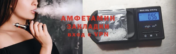мдма Артём