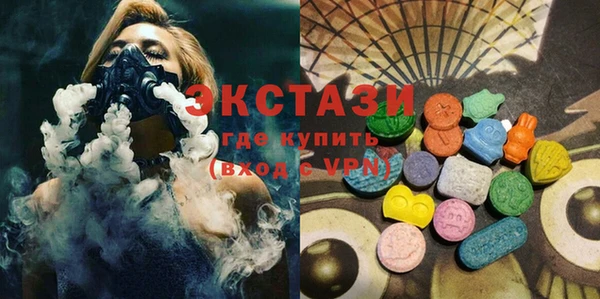 MESCALINE Майский
