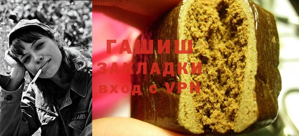spice Магадан