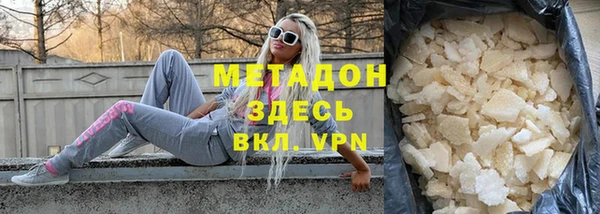 винт Мегион