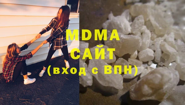 винт Мегион