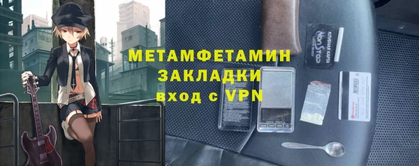 ешки Магас