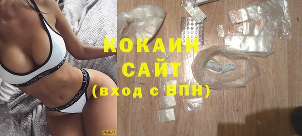 ешки Магас