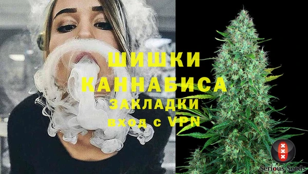 MESCALINE Майский