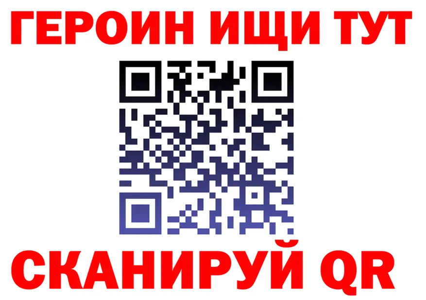 Alfa_PVP СК сайт shop MEGA Новотитаровская
