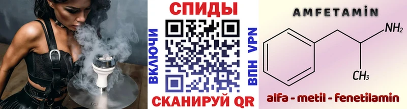 купить наркотик  Новотитаровская  площадка Telegram  Первитин витя 
