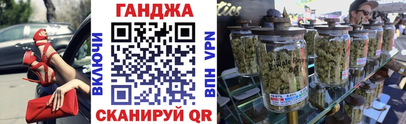 МАРИХУАНА Bruce Banner  Новотитаровская 